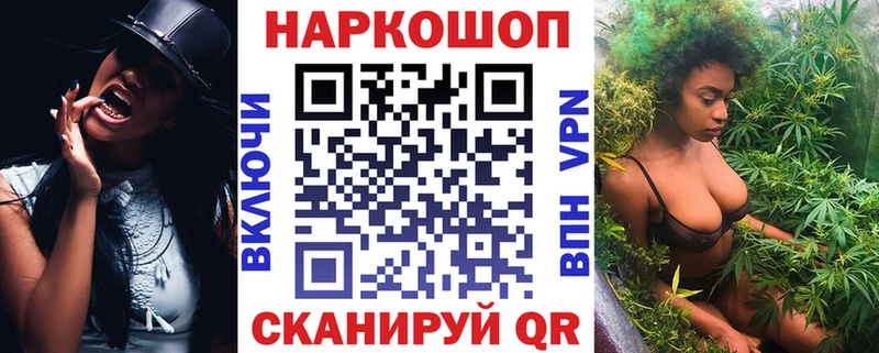 Что такое Усть-Кут ссылка на мегу APVP Экстази COCAIN Мефедрон Бошки Шишки