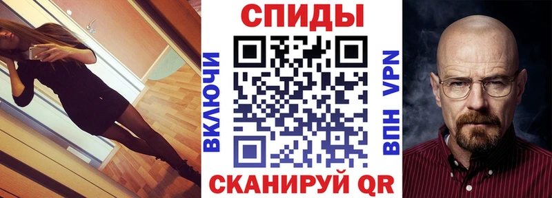где найти наркотики Усть-Кут Amphetamine Розовый