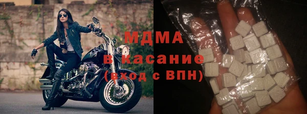дурь Абаза