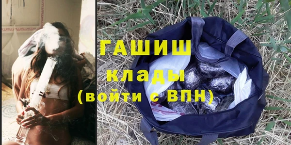 ешки Абдулино