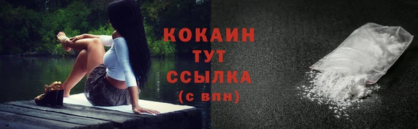 дурь Абаза