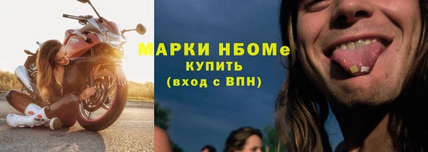 PSILOCYBIN Алексин