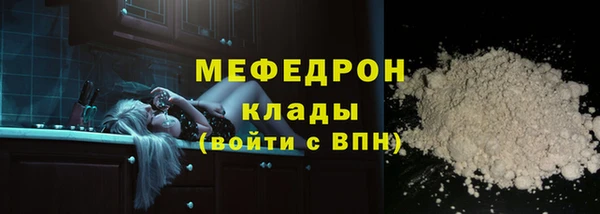 ешки Абдулино