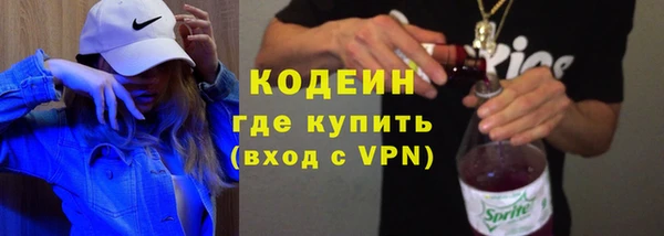 дурь Абаза