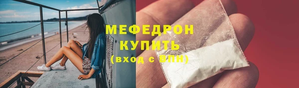 дурь Абаза