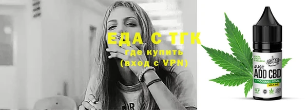 дурь Абаза