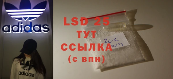 ешки Абдулино