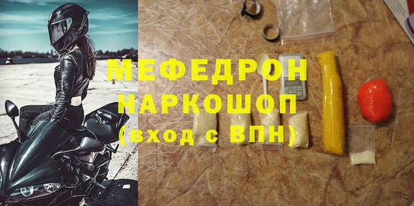 героин Абинск