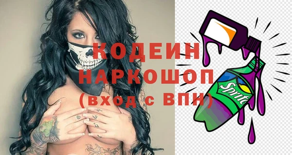 дурь Абаза