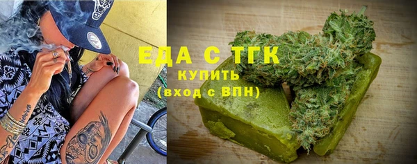 дурь Абаза