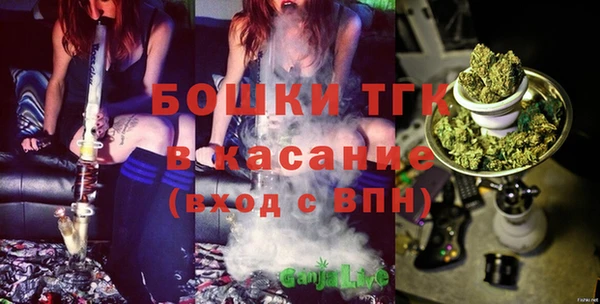 дурь Абаза