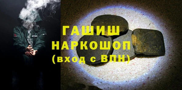 ешки Абдулино
