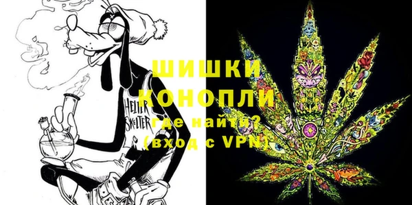 ешки Абдулино