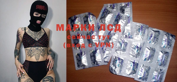 дурь Абаза