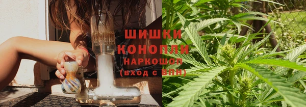 ешки Абдулино