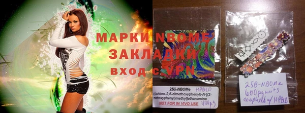 дурь Абаза