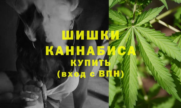 дурь Абаза