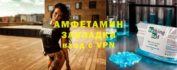 ешки Абдулино