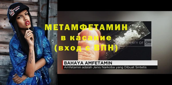 дурь Абаза