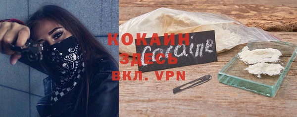 ешки Абдулино