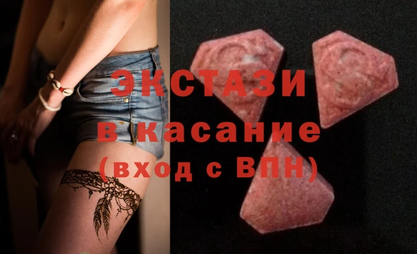 дурь Абаза