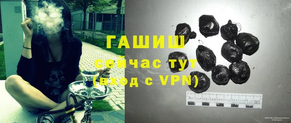 дурь Абаза